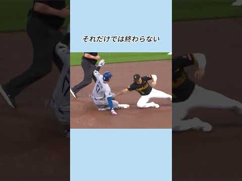 パイレーツファンが「大谷はクソだ」と叫んだ直後、次の回で10失点の大炎上。