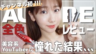 [閒聊] 本日行程與閒聊 210330