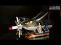 TMT 304 Soul Bird ソウルバード Hyakujuu Sentai Gaoranger 百獣戦隊ガオレンジャー
