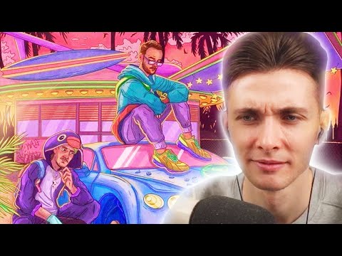 ХЕСУС СЛУШАЕТ: СПЭЙСКИД feat. Blago White, Ernst - Как надо