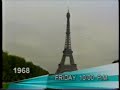 ATV World Promo Seven Modern Wonders Of The World