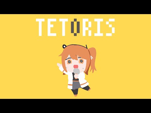 Tetoris