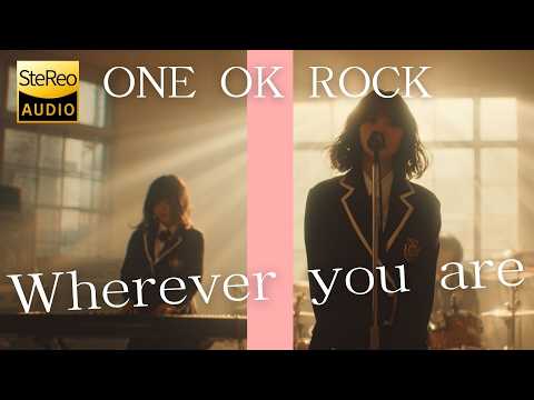 Wherever you are / ONE OK ROCK 🎸放課後の女子高生軽音部が 歌ってみた [AI Sing Cover kAthrsIs -カタルシス-]