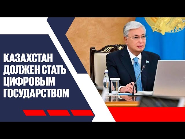 Главные новости 11.08.2025 г.