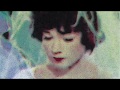 Scritti Politti -The Word Girl (Flesh & Blood) 1985