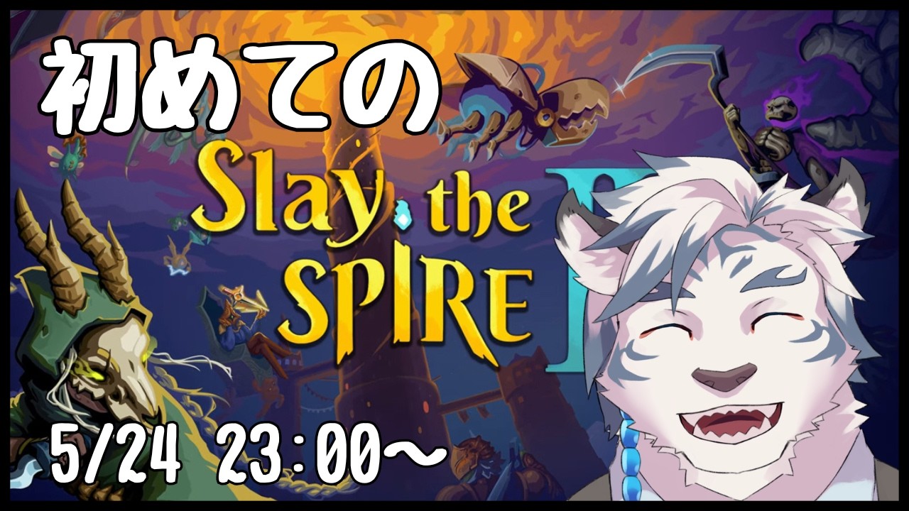 【Slay the Spire 2】初めてのスレスパ2。アセンションどんどん解放したい！！　【ケモノVtuber】