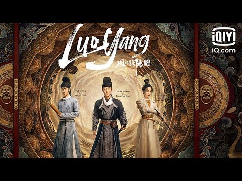 Трейлер