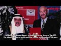 Abdulla Yusuf Al Hawaj Founding President Of Ahlia University