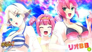 『女神のLOCK ON』／リオ(井上麻里奈)　リナ(たかはし智秋)　ミント(竹達彩奈)