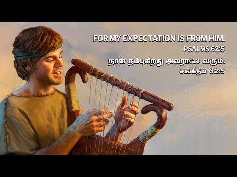 New Year 2018 God's prophetic promise