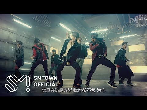 SUPER JUNIOR-M 슈퍼주니어-M 'Break Down' MV