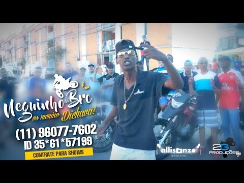 MC Neguinho da BRC - Os Menino Dichava (Vídeo Clip Oficial) 2G Produções