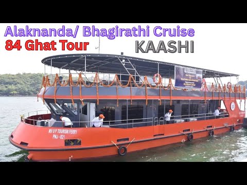 Alaknanda Cruise | Boat Ride Kashi | 84 Ghat tour | Evening Ganga Arthi | Banaras | Bhagirathi