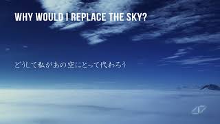 Avicii - What Would I Change It To (English and Japanese Lyrics) [和訳付き]