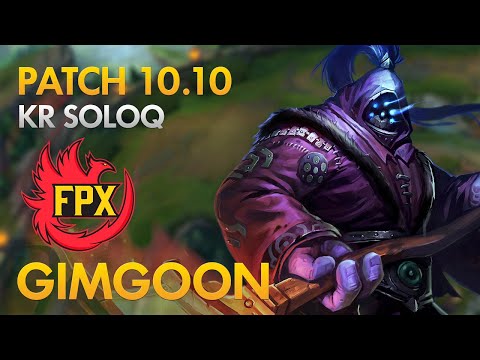 FunPlus Phoenix GimGoon - Top Lane: Jax vs Gangplank - KDA 14/1/11