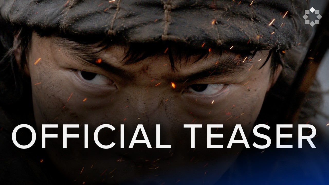 Official Teaser | An All-New Yaqeen Original Series