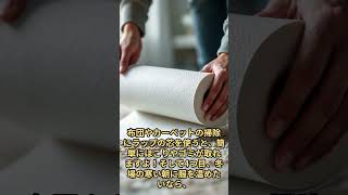 2025年4月2日