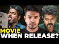 JAN 12 IMPORTANT Day For VIJAY Madan Gowri MG Squad
