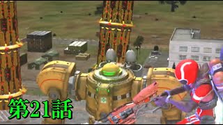【EDF6】#21 俺的珍道中Episode of Defense Forces3【ゆっくり実況】