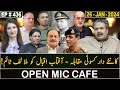 Open Mic Cafe with Aftab Iqbal | Kasauti | 26 January 2024 | Episode 436 | GWAI