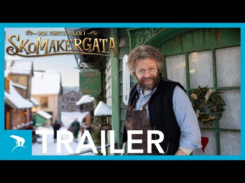 Трейлер