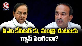 Why Etela Rajender Not Attend CM KCR Urjent Meeting