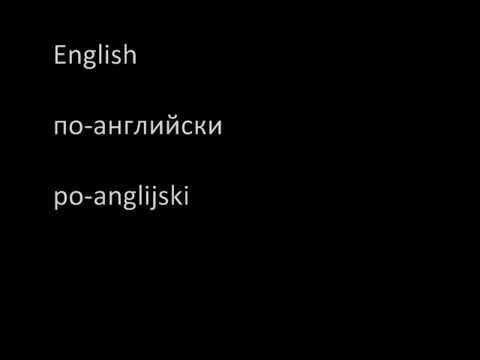 Learn How To Speak Russian For Beginners