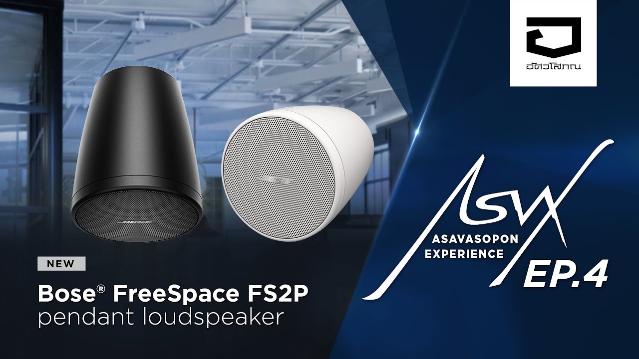 video Loa Bose Freespace FS2P chính hãng 0