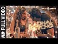 Kadhal Psycho Full Video | Saaho Tamil | Prabhas, Shraddha Kapoor | Tanishk B,Dhvani B, Anirudh