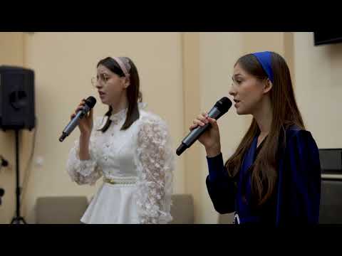 Ești Dumnezeu | Alexandra Ursuț & Tabita Trip |Feat Viorel Mureșan| clip official 2023