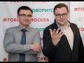 Тихий час - 25/09/15 