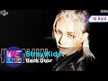 Stray Kids Back Door Music Bank KBS WORLD TV 201009