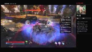 Skyfoge PS4版