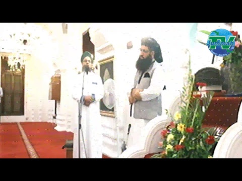 7th Majlis Rabi ul Aakhir 1439 - 25.12.2017 @ Jummah Masjid