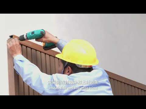 WPC Wall Cladding Installation