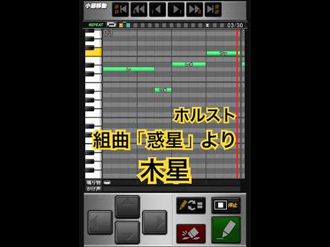 プロスピAで楽しむ！ホルストの「木星」応援歌の魅力とは？