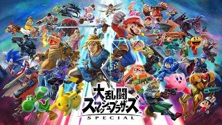テスト配信