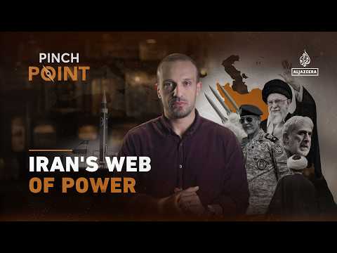 イランは自滅的なゲームを仕掛けたのか？ | Pinch Point (Has Iran rigged the game against itself? | Pinch Point)