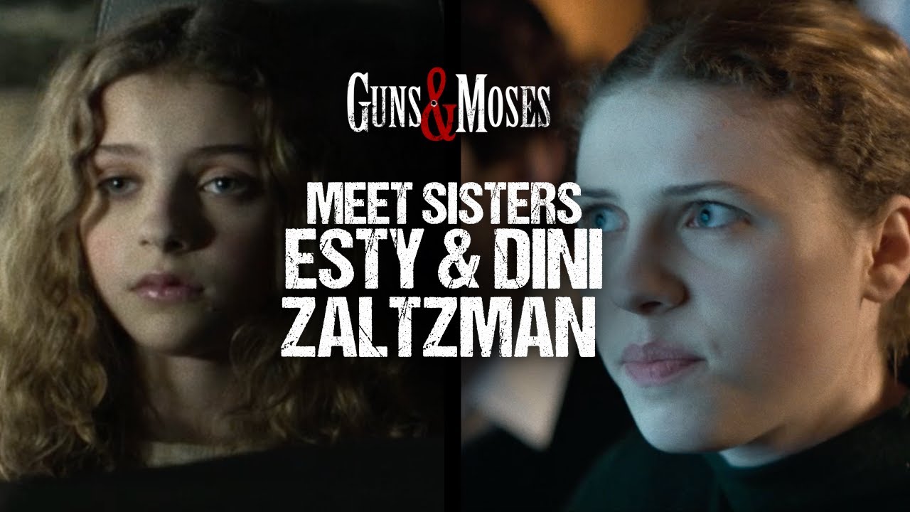 Meet Esty and Dini | Mila and Juju Brenner