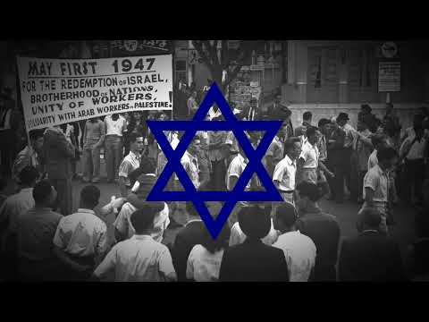 "Auy ir narishe Tsiunistn!" (Yiddish Anti-Zionist Song)
