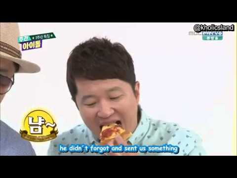 140723 Weekly Idol INFINITE Sunggyu Phone Call  eng sub
