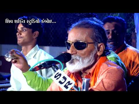 HE JAG JANANI STUTI BY LAXMAN BAPU BAROT AT DEODAR PSI SOLANKI SAHEB NA ANGANE