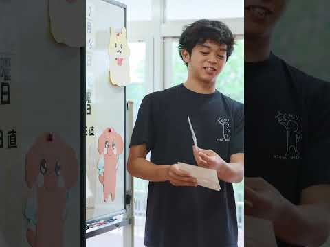 大阪大谷大学プロモーション動画　 #cm #キャンパスライフ #ショート動画 #大阪大谷大学
