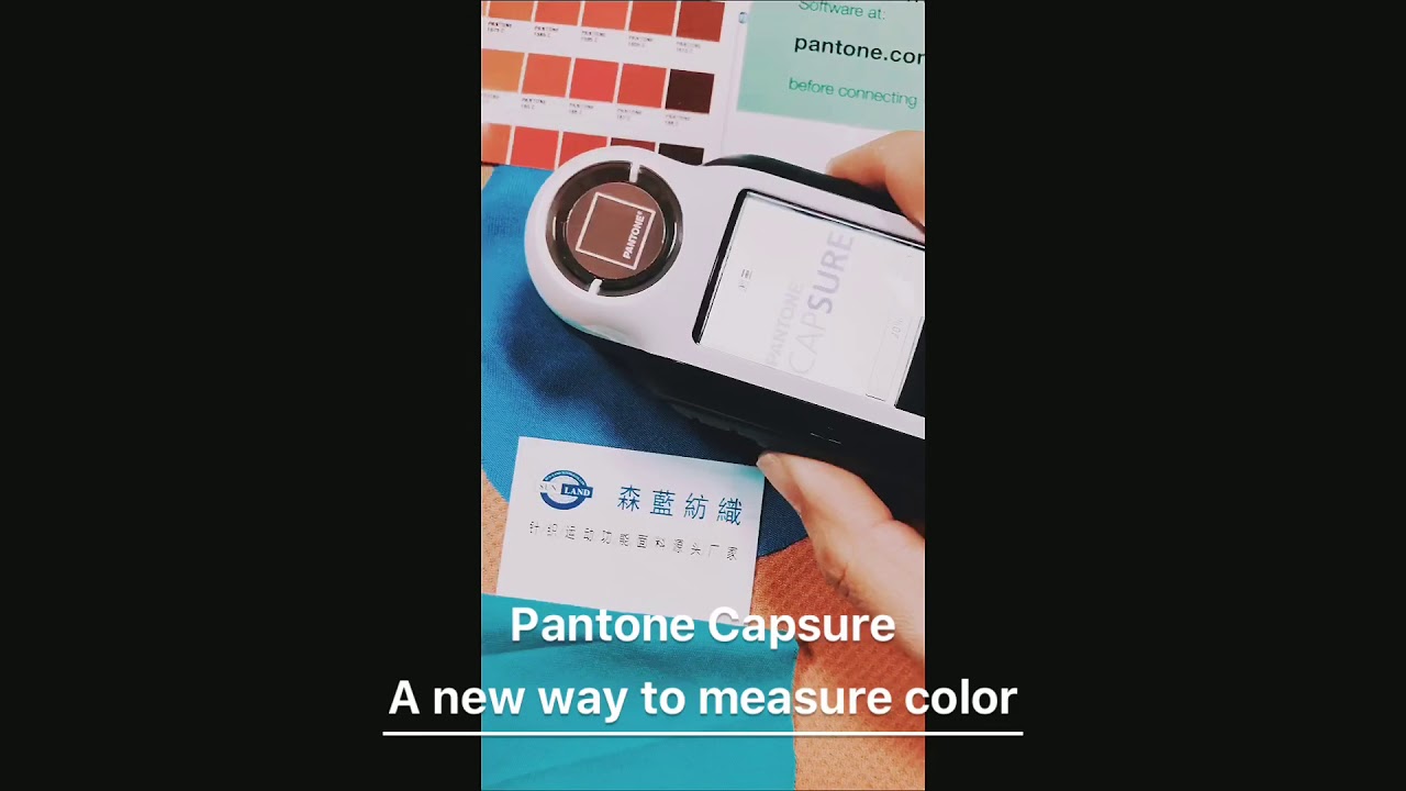 New arrival - Pantone CAPSURE