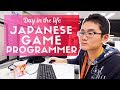 Day in the Life of a Japanese Game Programmer