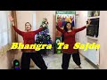 Bhangra Ta Sajda / Veere Di Wedding / Last Rehearsal in 2021/ #bhangradance