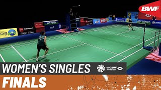 Download lagu Korea Open 2023 | Tai Tzu Ying (TPE) [4] vs. An Se Young (KOR) [2] | F mp3