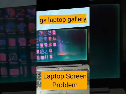 How To Slove Laptop Screen Problem | Laptop Screen Colour Problem | 👍👍👍