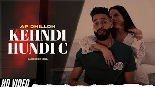 Download lagu Kehndi Hundi Si Chan Tak Raah Bana De (Full Song) AP Dhillon I Shinda Kahlon I Gurinder Gill mp3 Download lagu Kehndi Hundi Si Chan Tak Raah Bana De (Full Song) AP Dhillon I Shinda Kahlon I Gurinder Gill mp3