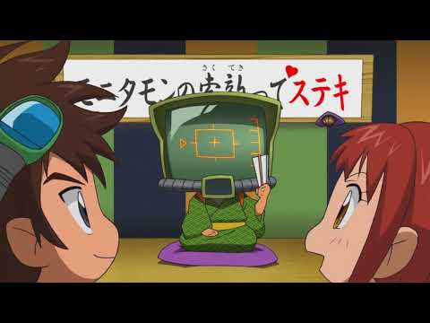 Chiisana Dejimon Tachi - Digimon Xros Wars